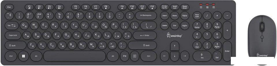 Офисный набор SmartBuy SBC-328327AG-K