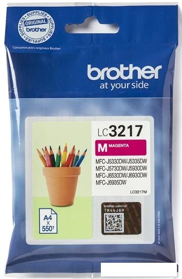 Картридж Brother LC3237M