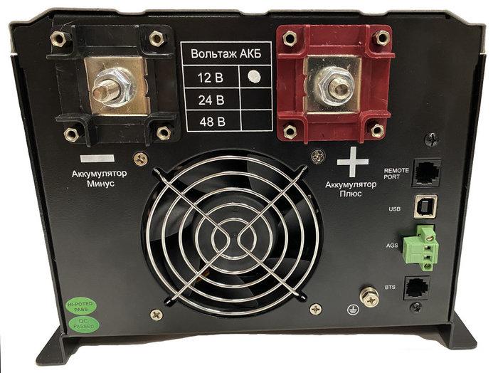 Источники бесперебойного питания HIDEN Control HPS30-3024