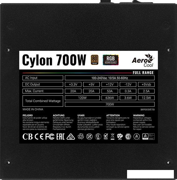 Блок питания AeroCool Cylon 700W