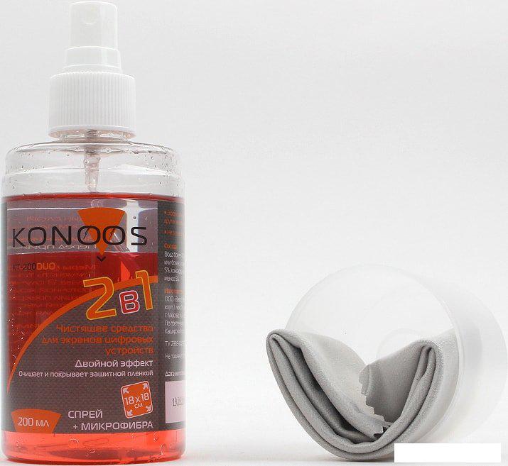 Чистящий набор Konoos KT-200DUO