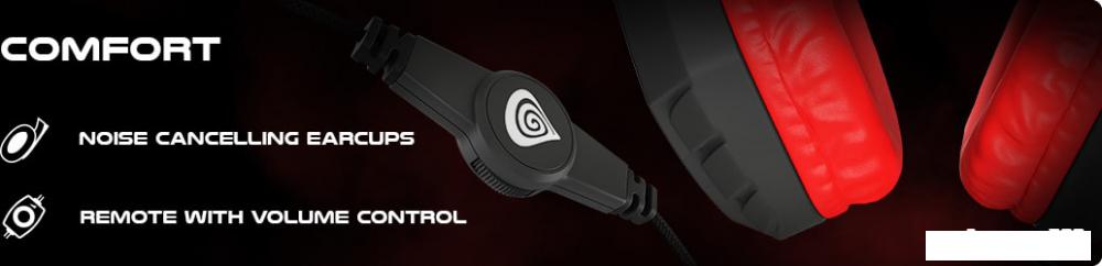 Наушники Genesis Argon 200 (черный/красный)