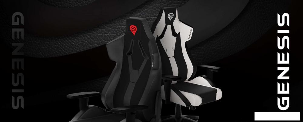 Кресло Genesis Nitro 650 (черный)