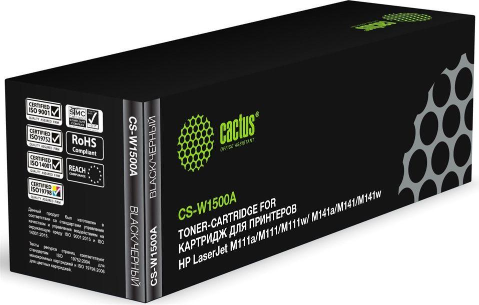 Картридж CACTUS CS-W1500A (аналог HP W1500A)