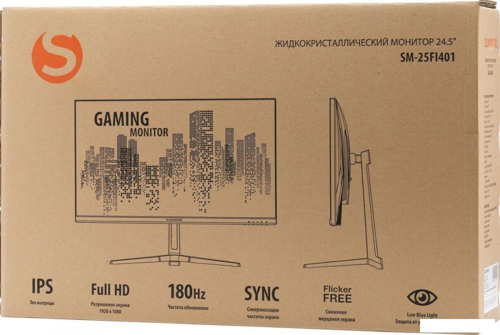 Игровой монитор SunWind SM-25FI401 Игровой монитор SunWind SM-25FI401