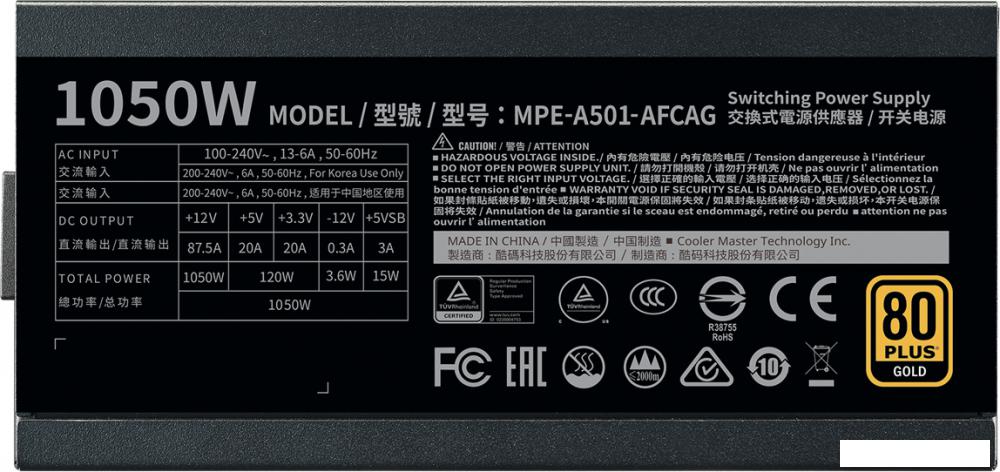 Блок питания Cooler Master MWE GOLD 1050 V2 MPE-A501-AFCAG-EU