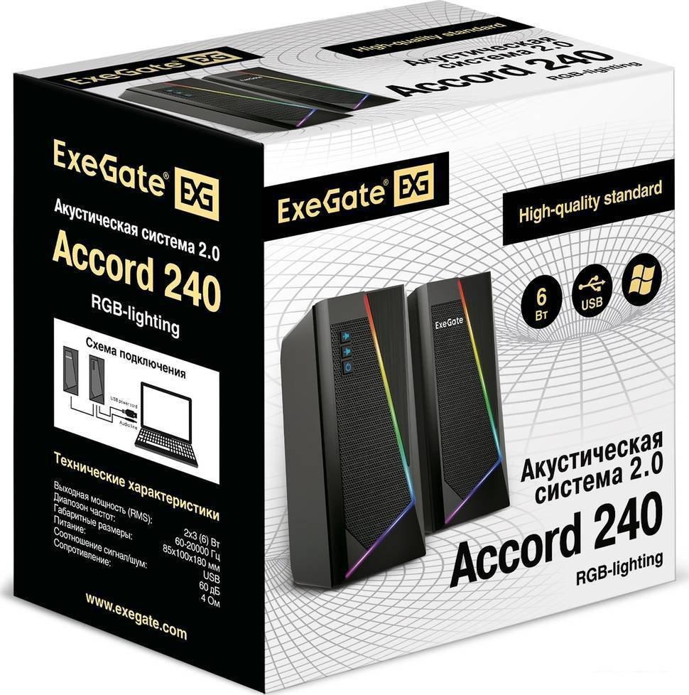 Акустика ExeGate Accord 240