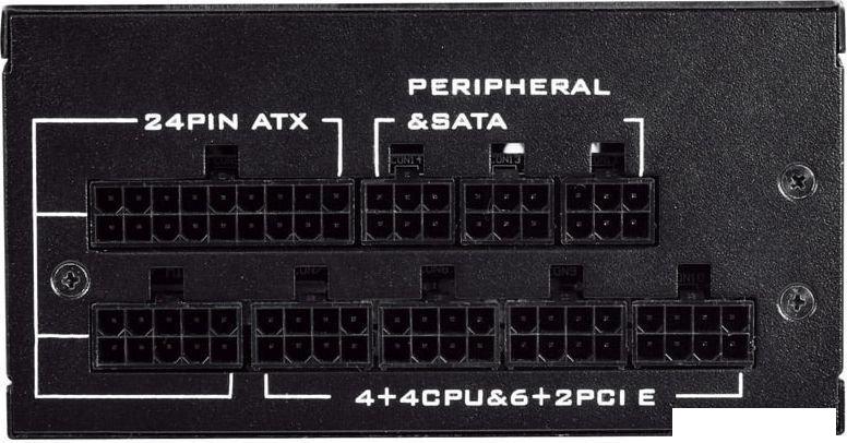 Блок питания Lian Li SP750 G89.SP750B.00EU