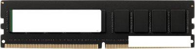Оперативная память TerraMaster 8ГБ DDR4 3200 МГц A-URAMD4-8G Оперативная память TerraMaster 8ГБ DDR4 3200 МГц A-URAMD4-8G