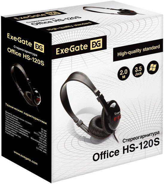 Офисная гарнитура ExeGate Office HS-120S
