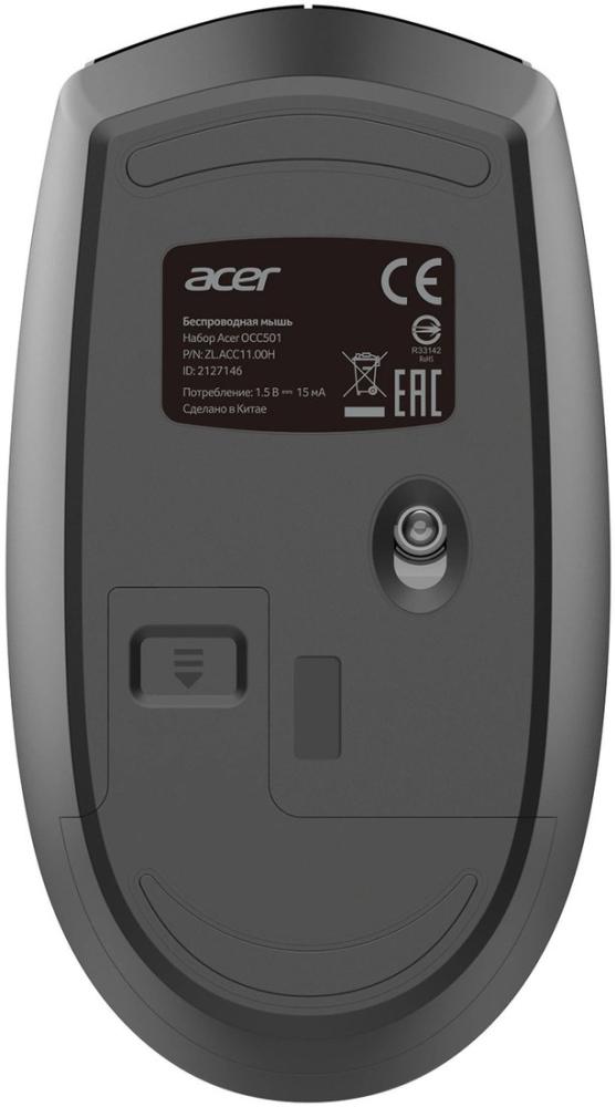 Офисный набор Acer OCC501 (черный)