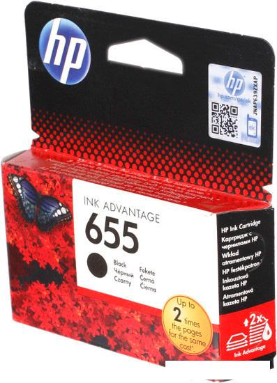 Картридж HP 655 (CZ112AE)