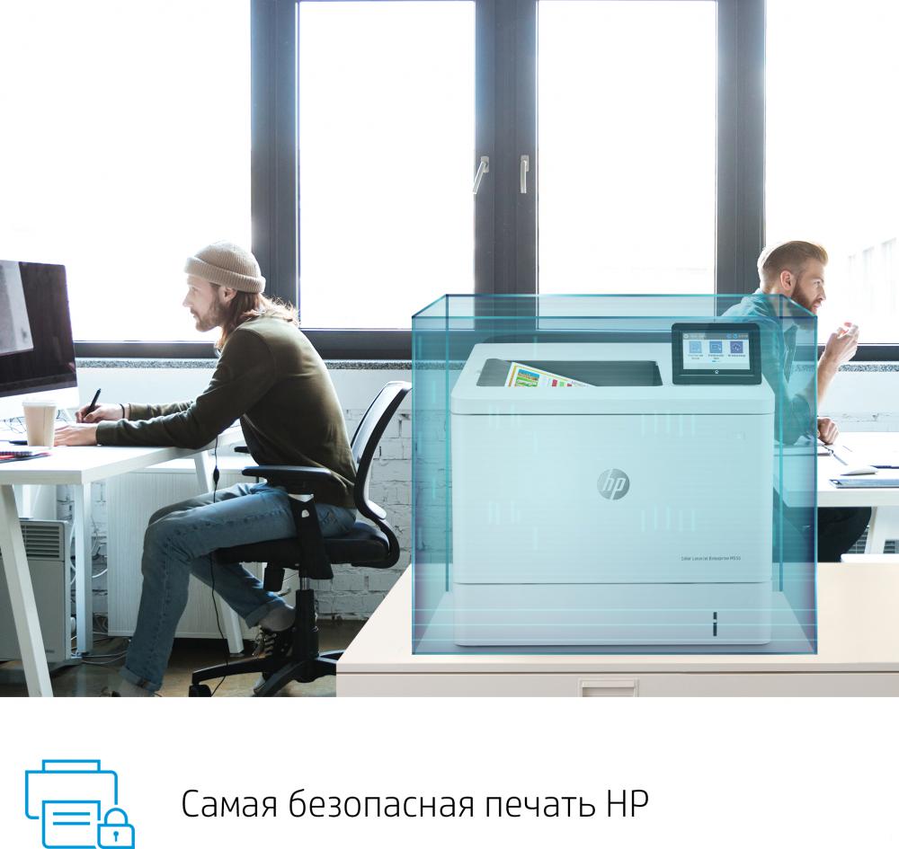 Принтер HP Color LaserJet Enterprise M555dn 7ZU78A Принтер HP Color LaserJet Enterprise M555dn 7ZU78A