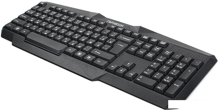 Офисный набор Гарнизон GKS-120