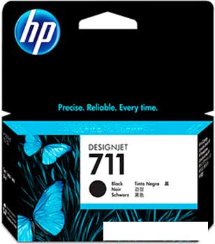 Картридж HP 711 (CZ133A)
