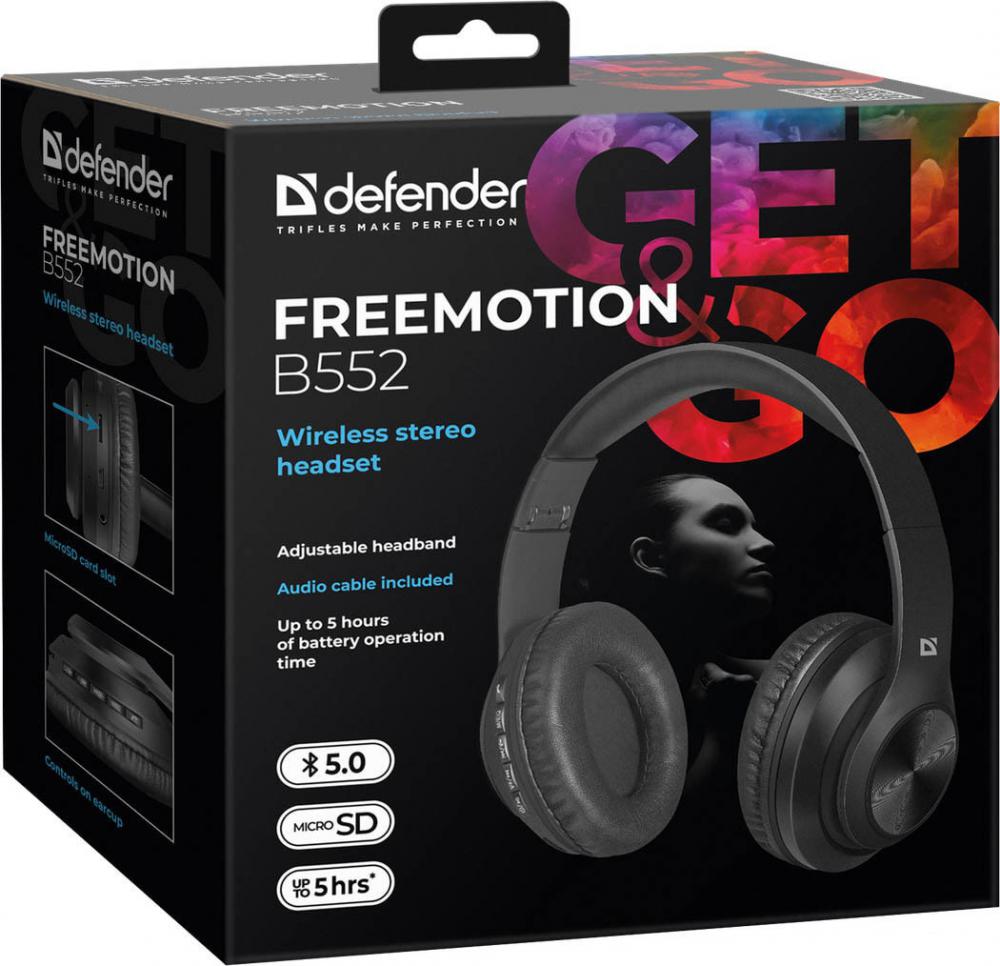 Наушники Defender FreeMotion B552