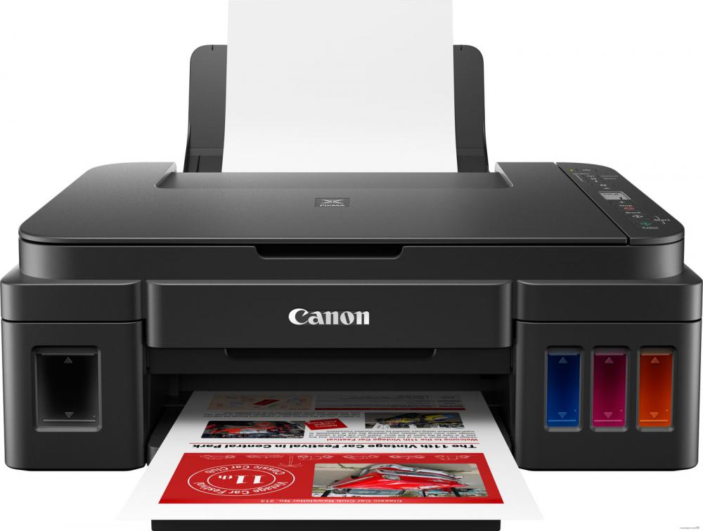 МФУ Canon PIXMA G3410 МФУ Canon PIXMA G3410