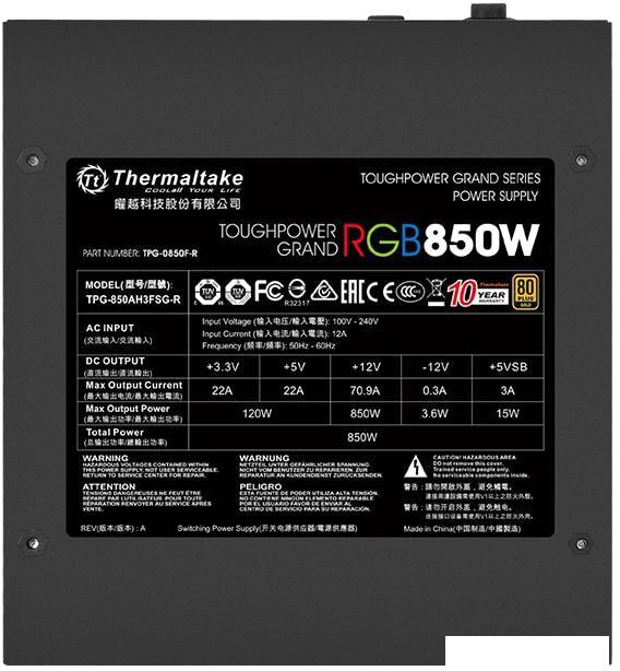Блок питания Thermaltake Toughpower Grand RGB 850W Gold Full Modular TPG-0850F-R