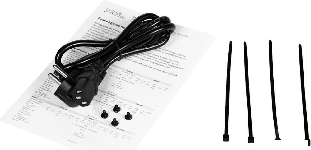 Блок питания Kingprice KPPSU550v2 2012575