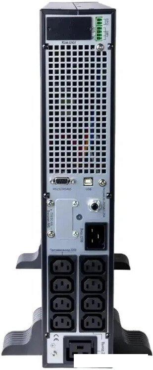 Источник бесперебойного питания Systeme Electric SRTSE1500RTXLIG2-NC