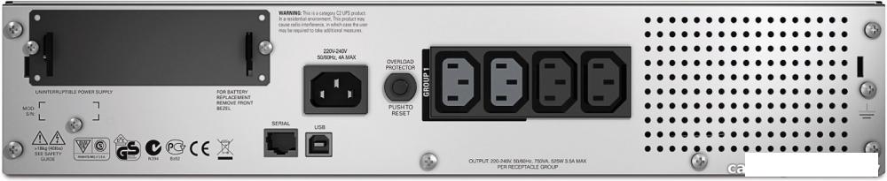 Источник бесперебойного питания APC Smart-UPS 750VA LCD RM 2U (SMT750RMI2U)