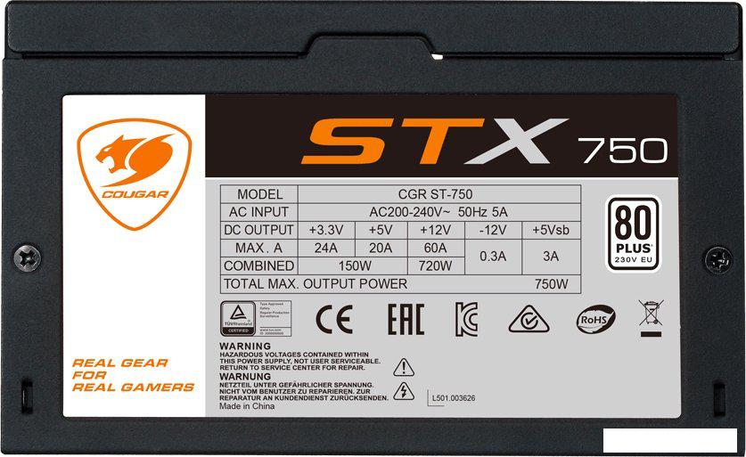 Блок питания Cougar STX 750