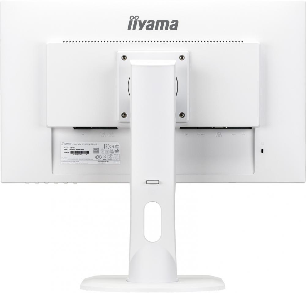 Монитор Iiyama ProLite XUB2492HSU-W1 Монитор Iiyama ProLite XUB2492HSU-W1