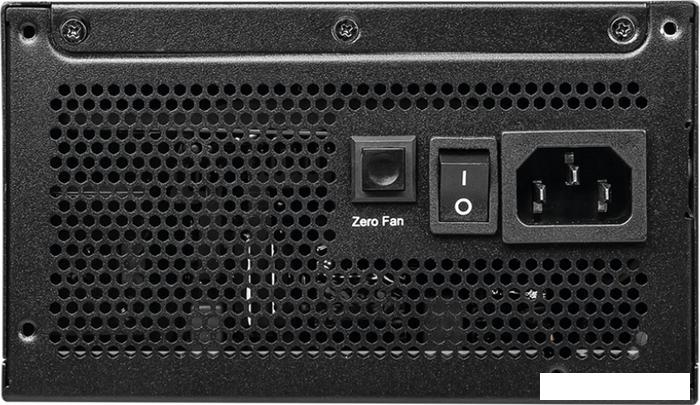 Блок питания MSI MPG A1000G