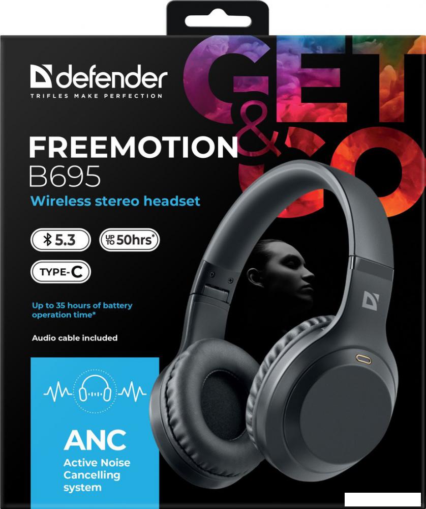 Наушники Defender FreeMotion B695