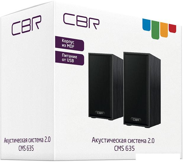 Акустика CBR CMS 635 (черный)