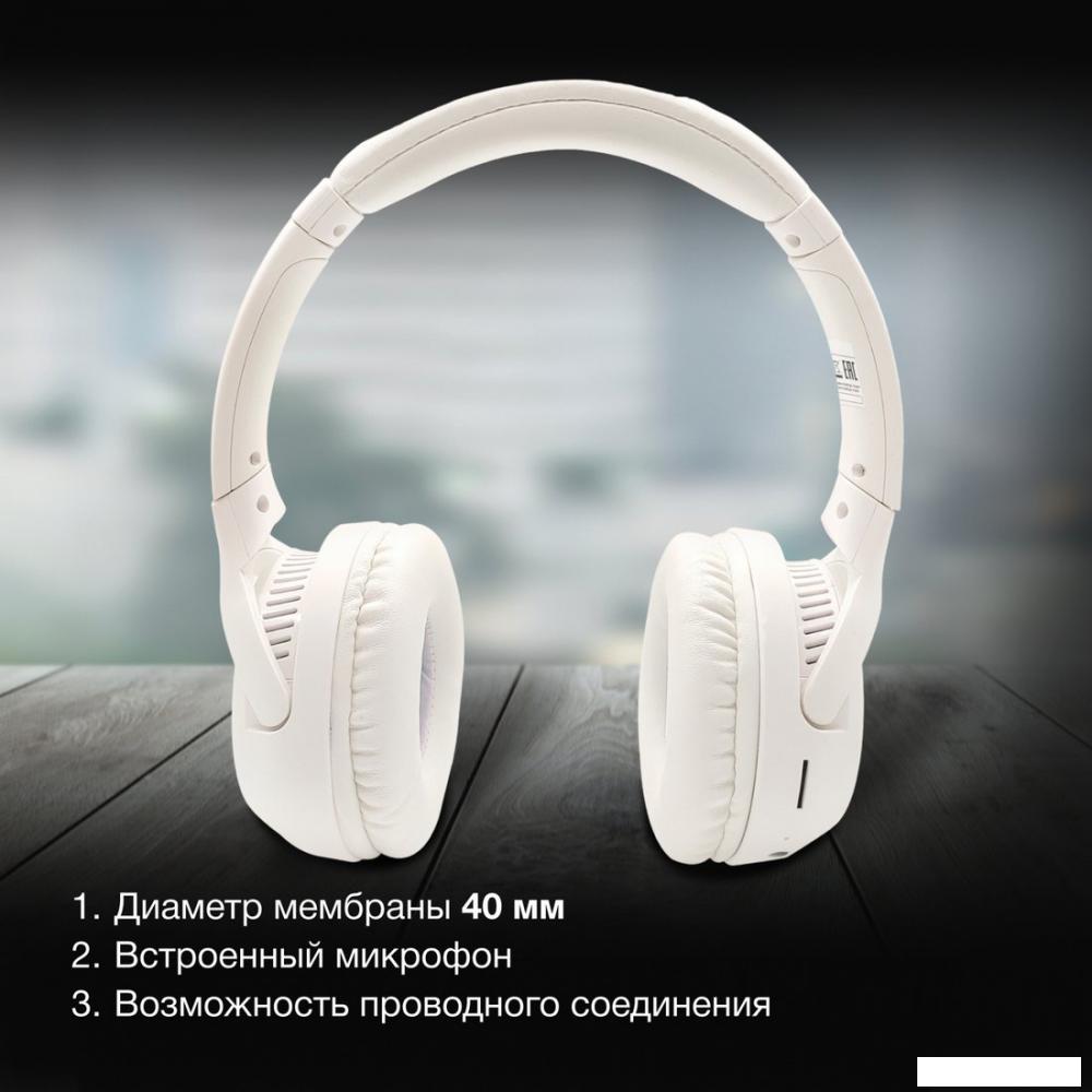 Наушники Hyundai H-HP101 (белый)