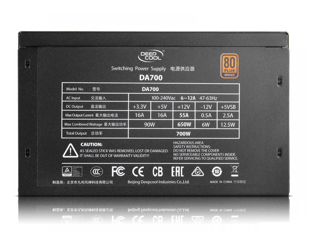 Блок питания DeepCool DA700 [DP-BZ-DA700N]