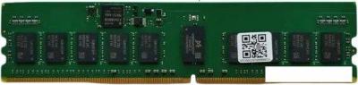 Оперативная память ТМИ 32ГБ DDR4 3200 МГц ЦРМП.467526.006-01