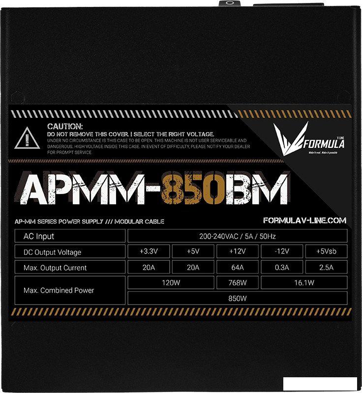 Блок питания Formula APMM-850BM