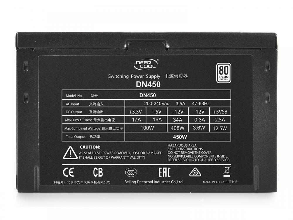 Блок питания DeepCool DN450