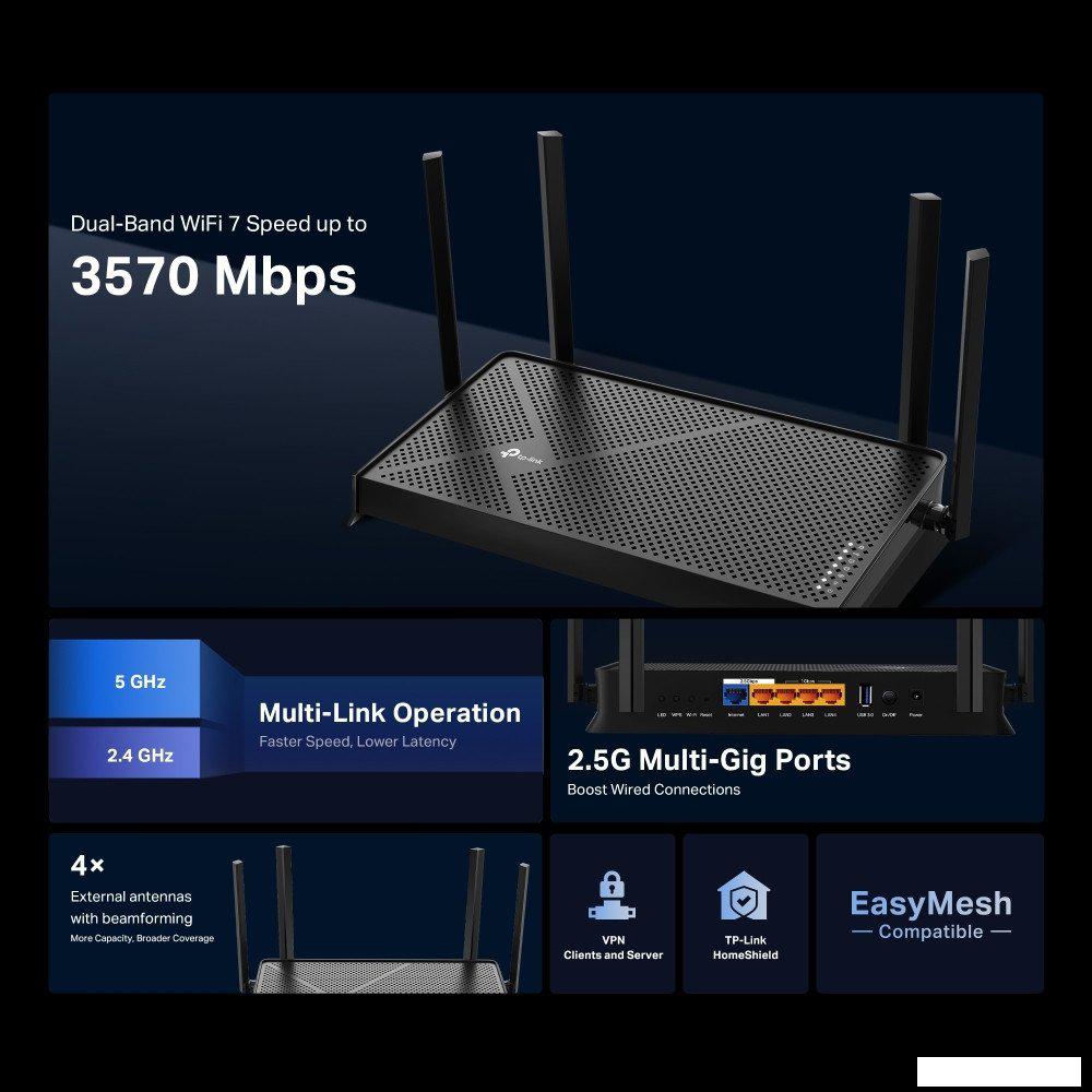 Wi-Fi роутер TP-Link Archer BE230
