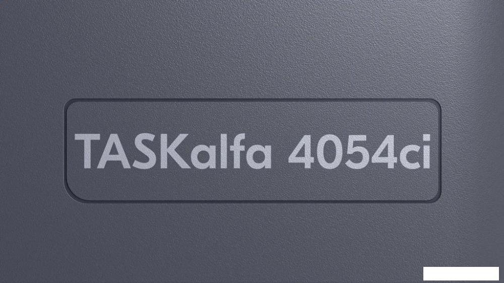 МФУ Kyocera Mita TASKalfa 4054ci МФУ Kyocera Mita TASKalfa 4054ci