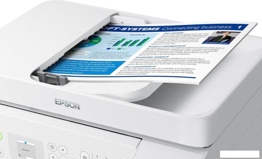 МФУ Epson EcoTank L5296 C11CJ65411