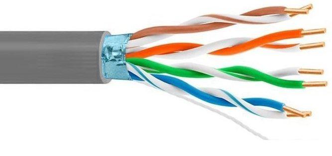 Кабель 5bites FS5505-305C