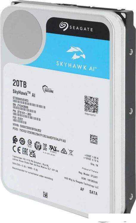 Жесткий диск Seagate SkyHawk AI 20TB ST20000VE003