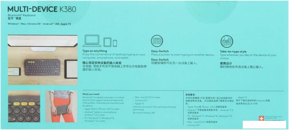 Клавиатура Logitech Multi-Device K380 Bluetooth 920-007655 (красный)