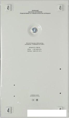 Стабилизатор напряжения Powerman AVS 3000S
