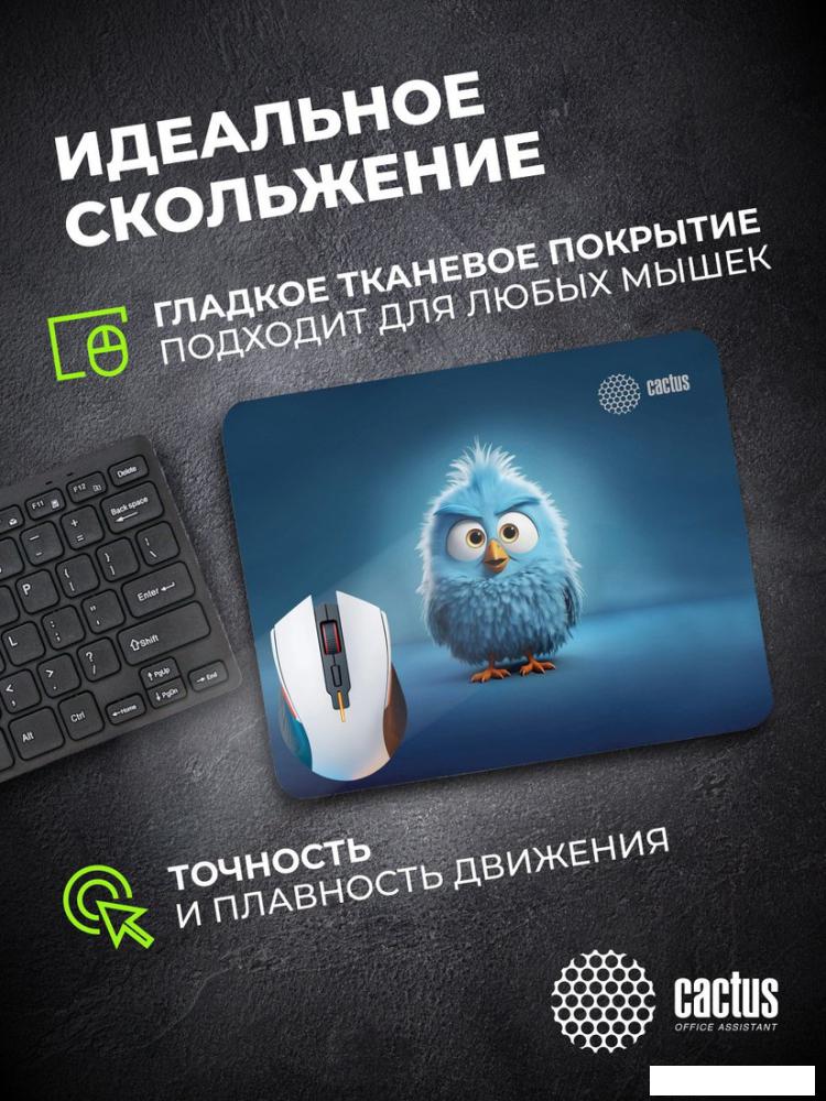 Коврик для мыши CACTUS CS-MP-P13XS