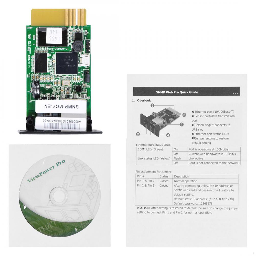 Сетевая карта IPPON SNMP RT 33 1180661