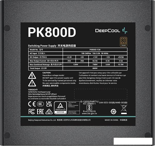 Блок питания DeepCool PK800D