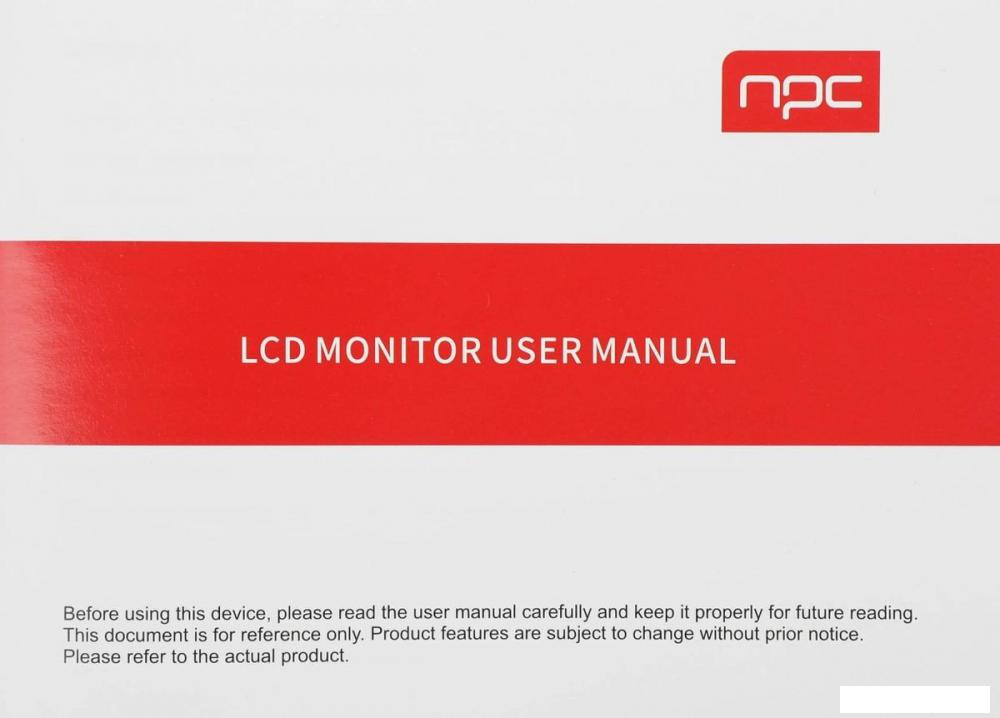 Монитор NPC MZ2704
