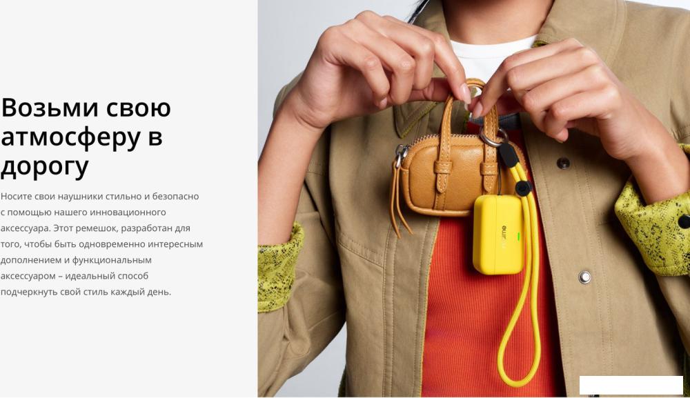 Наушники Realme Buds T500 Pro (белый/серебристый)