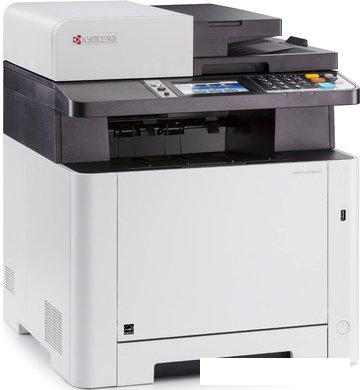 МФУ Kyocera Mita ECOSYS M5526cdw МФУ Kyocera Mita ECOSYS M5526cdw