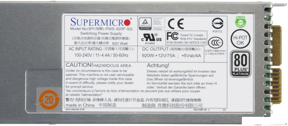 Блок питания Supermicro PWS-920P-SQ