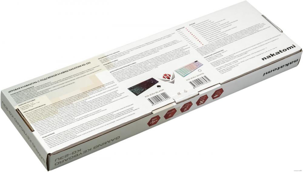 Клавиатура Nakatomi KG-23U (черный)